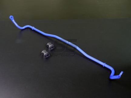 Picture of Cusco Front Sway Bar Hard Solid - 2022+ BRZ/GR86