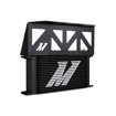 Picture of Mishimoto Performance Oil Cooler - 2022+ BRZ/GR86