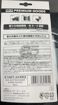 Picture of HKS Premium Goods Super Racing Air Fresheners 3pcs