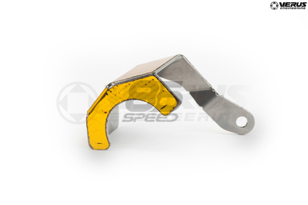 Picture of Verus Engineering Sway Bar Heat Shield - 2013-2020 BRZ/FR-S/86